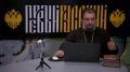 «Роскошь, которую мы не замечаем»: Отец Андрей Ткачёв — о главном духовном ресурсе этой недели