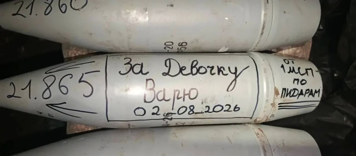 Два майора: Бойцы разных подразделений с Великобурлукского направления присоединяются
