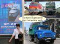 Подписывайтесь на "Блокнот Перископа"