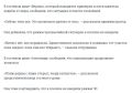 Сирена, которой не было: Почему людям в Геленджике не сообщили о беспилотной опасности