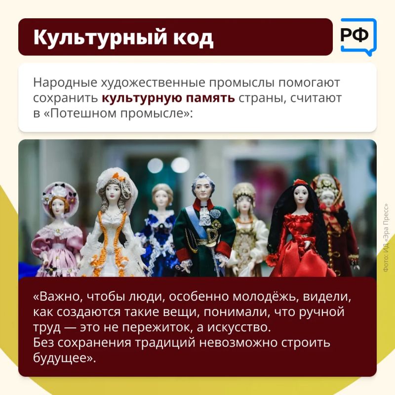 Что привезти из Петербурга, чтобы удивить близких? Есть идея! Что привезти из Петербурга, чтобы удивить близких? Есть идея!