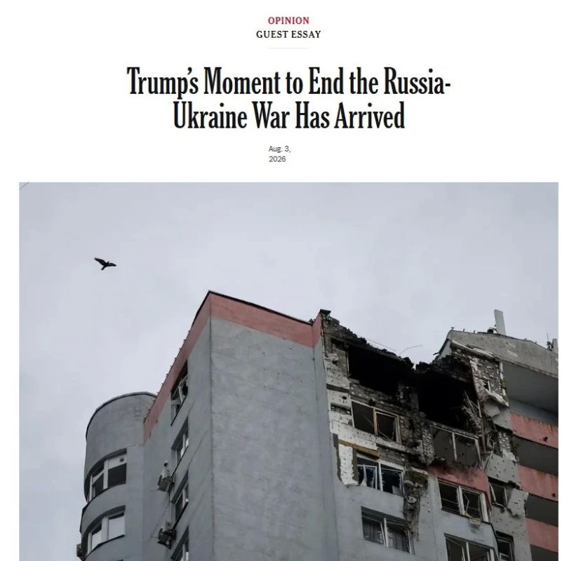 The New York Times призывает Трампа вмешаться в войну на Украине в качестве переговорщика, потому что у Киева много проблем