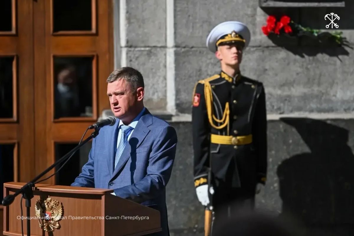 Мемориальную доску академику РАН, Почётному гражданину Санкт-Петербурга Игорю Дмитриевичу Спасскому открыли на здании Центрального конструкторского бюро морской техники «Рубин» Мемориальную доску академику РАН, Почётному гражданину Санкт-Петербурга Игорю Дмитриевичу Спасскому открыли на здании Центрального конструкторского бюро морской техники «Рубин»