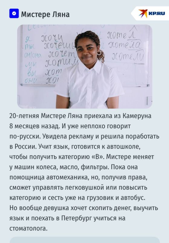 Как лишить мигрантов криминального потенциала? Как лишить мигрантов криминального потенциала?