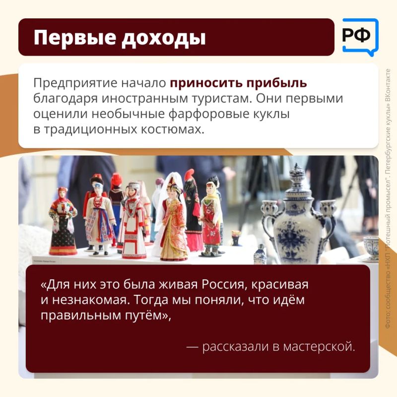 Что привезти из Петербурга, чтобы удивить близких? Есть идея! Что привезти из Петербурга, чтобы удивить близких? Есть идея!