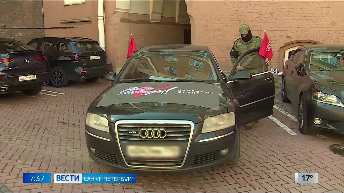 Вести Санкт-Петербург. Выпуск 07.35 от 04.08.2026