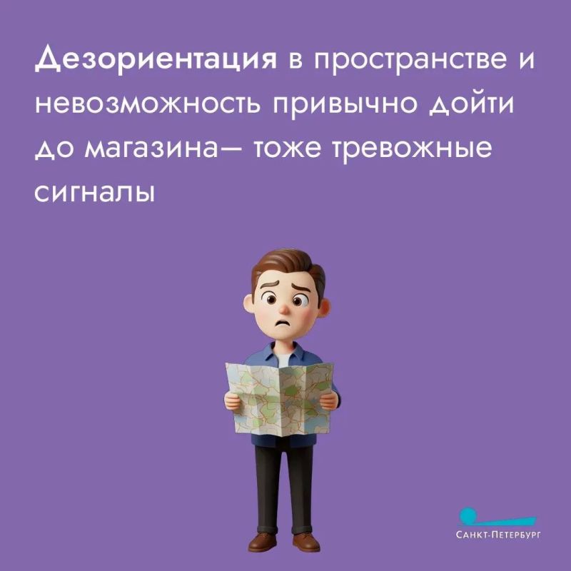 Физические тренировки улучшают кровоснабжение мозга, насыщая его кислородом и питательными веществами, что напрямую повышает концентрацию, память и скорость мышления Физические тренировки улучшают кровоснабжение мозга, насыщая его кислородом и питательными веществами, что напрямую повышает концентрацию, память и скорость мышления