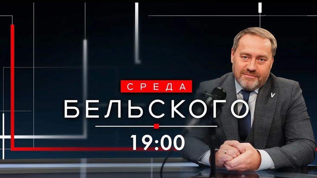 Как сделать лучше свой двор? Каким будет бюджет города на следующий год? Куда сейчас идти работать молодым? Как не ошибиться с выбором профессии? И что делать, чтобы защитить подростка от угроз в социальных сетях?