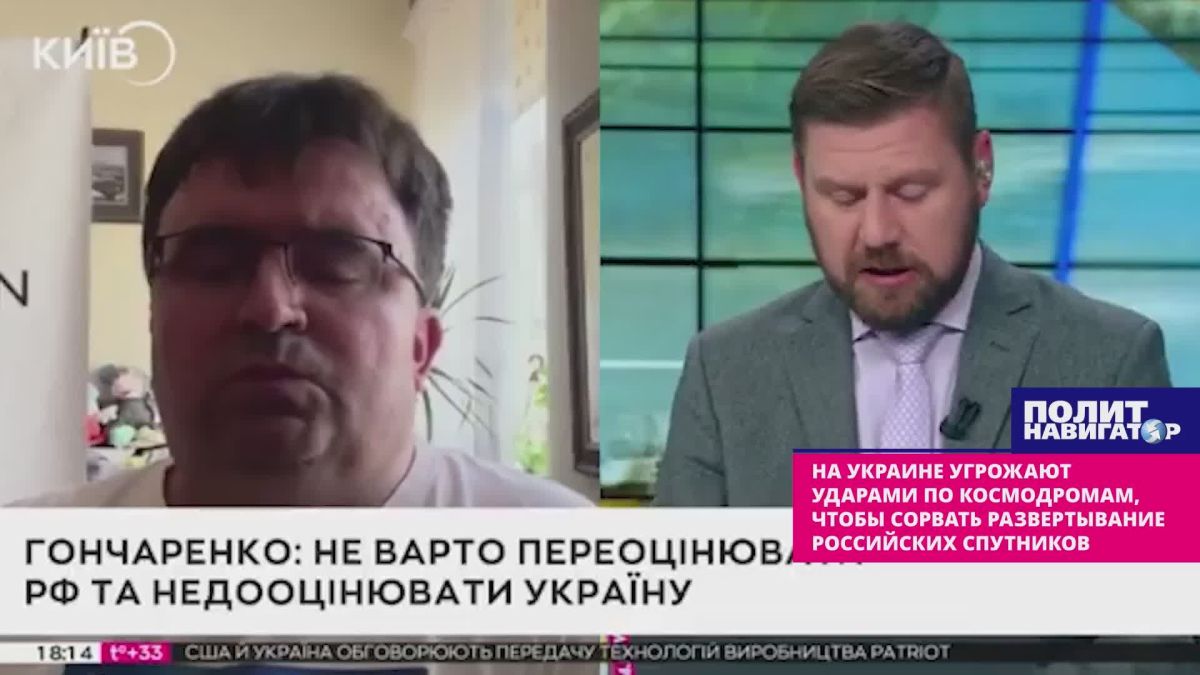 Бросаем Вайлдберриз, переключаемся на космодромы – укро-аналитик