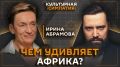 Ресурсы и возможности есть