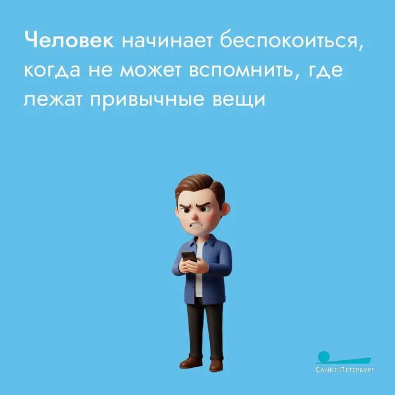 Физические тренировки улучшают кровоснабжение мозга, насыщая его кислородом и питательными веществами, что напрямую повышает концентрацию, память и скорость мышления Физические тренировки улучшают кровоснабжение мозга, насыщая его кислородом и питательными веществами, что напрямую повышает концентрацию, память и скорость мышления