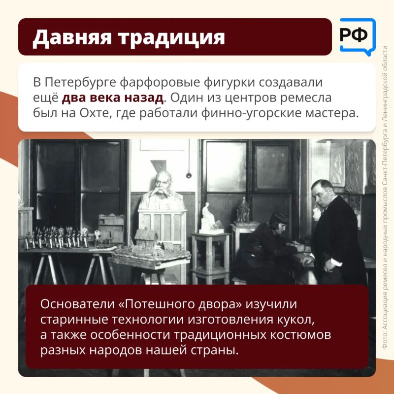 Что привезти из Петербурга, чтобы удивить близких? Есть идея! Что привезти из Петербурга, чтобы удивить близких? Есть идея!
