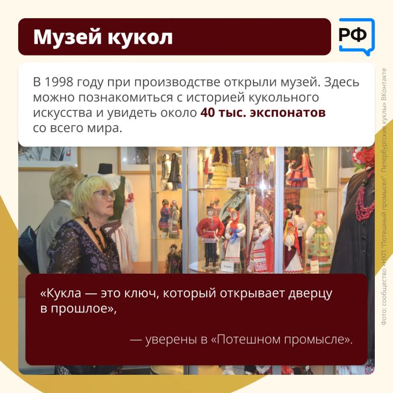 Что привезти из Петербурга, чтобы удивить близких? Есть идея! Что привезти из Петербурга, чтобы удивить близких? Есть идея!