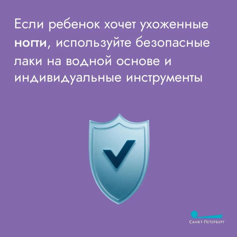 Почему маникюр – только для взрослых? Почему маникюр – только для взрослых?