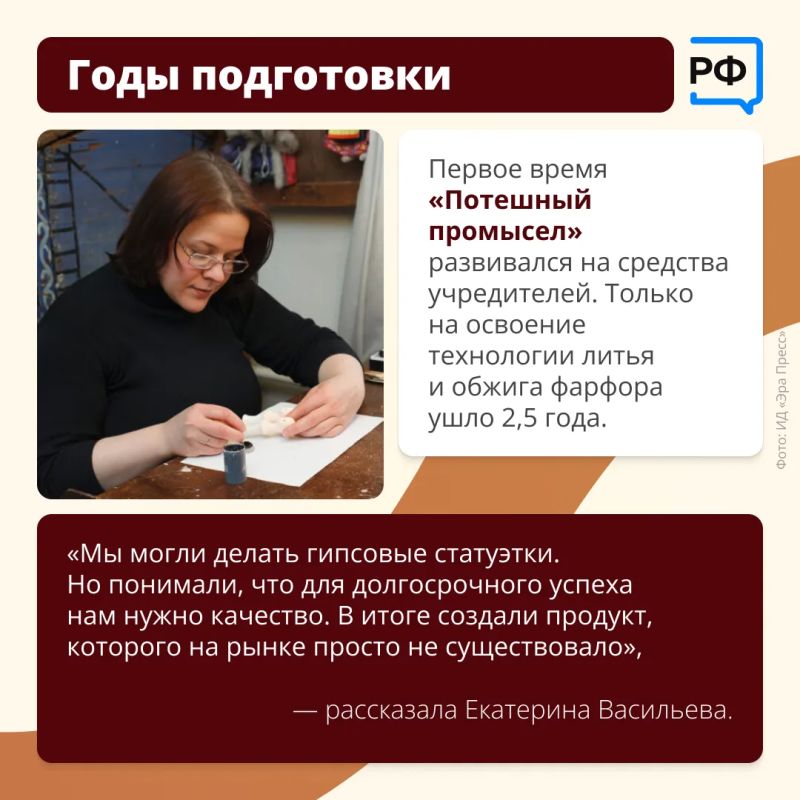 Что привезти из Петербурга, чтобы удивить близких? Есть идея! Что привезти из Петербурга, чтобы удивить близких? Есть идея!