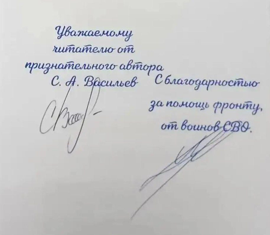 Михаил Онуфриенко: Есть вещи, которые невозможно измерить обычными словами Михаил Онуфриенко: Есть вещи, которые невозможно измерить обычными словами