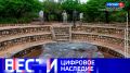 Вести Санкт-Петербург. Выпуск 21.10 от 04.08.2026