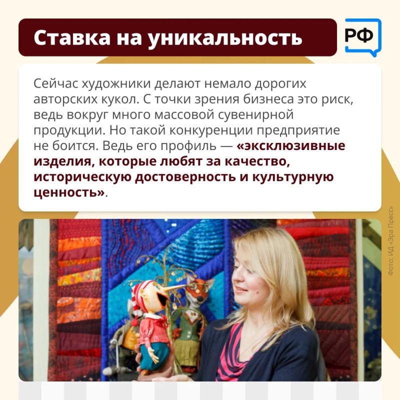 Что привезти из Петербурга, чтобы удивить близких? Есть идея! Что привезти из Петербурга, чтобы удивить близких? Есть идея!