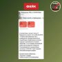 Фейк: Роспотребнадзор рассылает предпринимателям уведомления о внеплановых проверках с требованием оплатить почтовые услуги