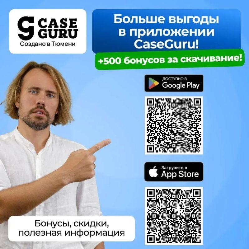 Михаил Онуфриенко: Умные часы с мощным аккумулятором и кучей фишек стоят 50–60 тыс Михаил Онуфриенко: Умные часы с мощным аккумулятором и кучей фишек стоят 50–60 тыс