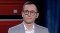 Малек Дудаков: Вместе с @politeconomika_momentum обсудили проблемы Трампа и его сторонников на предстоящих выборах в США: