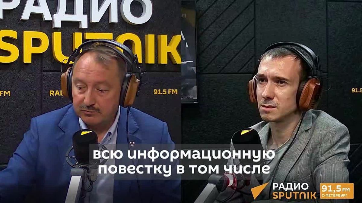 Как будут обеспечивать информационную безопасность во время выборов, рассказал Михаил Лебединский