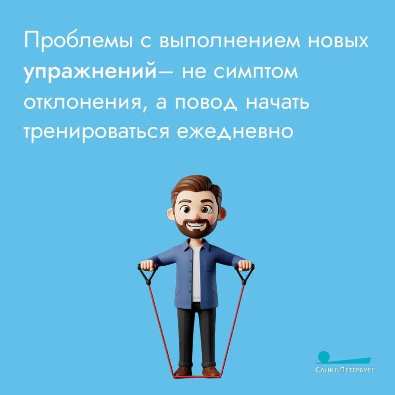 Физические тренировки улучшают кровоснабжение мозга, насыщая его кислородом и питательными веществами, что напрямую повышает концентрацию, память и скорость мышления Физические тренировки улучшают кровоснабжение мозга, насыщая его кислородом и питательными веществами, что напрямую повышает концентрацию, память и скорость мышления