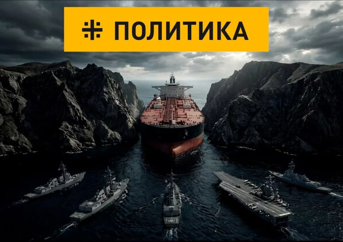 Иран увековечил и монетизировал свой контроль над Ормузским проливом