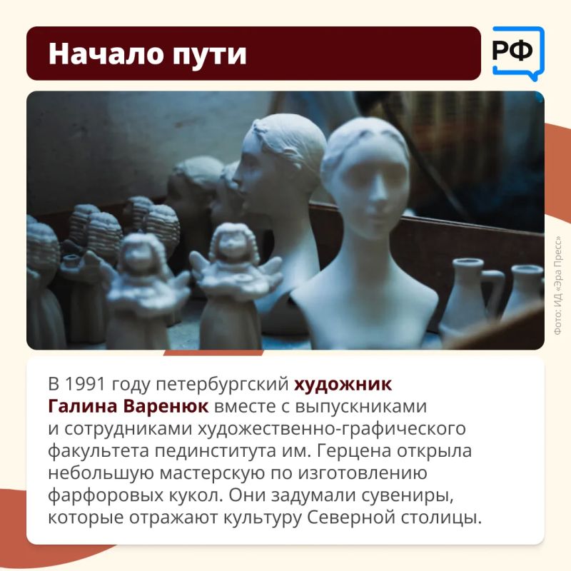 Что привезти из Петербурга, чтобы удивить близких? Есть идея! Что привезти из Петербурга, чтобы удивить близких? Есть идея!