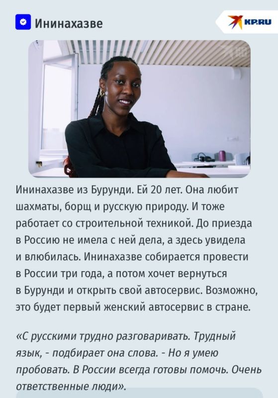 Как лишить мигрантов криминального потенциала? Как лишить мигрантов криминального потенциала?