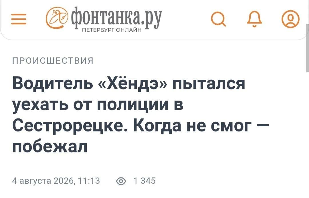 Если не можешь лететь — беги, если не можешь бежать — иди, если не можешь идти — ползи, но всегда двигайся вперед
