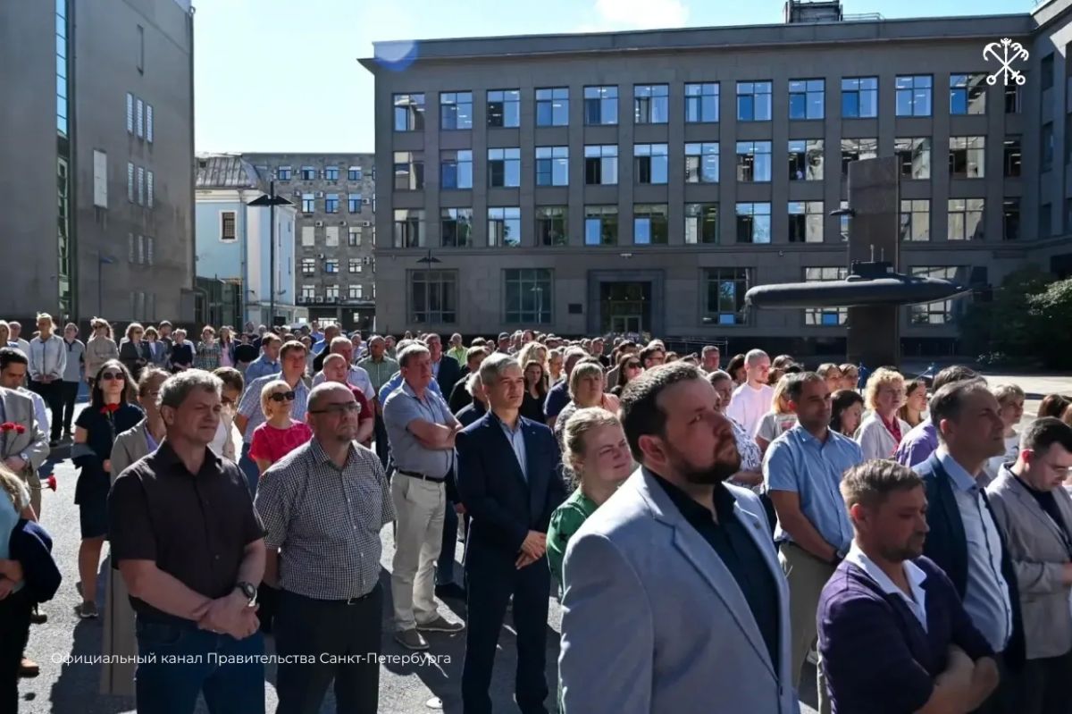 Мемориальную доску академику РАН, Почётному гражданину Санкт-Петербурга Игорю Дмитриевичу Спасскому открыли на здании Центрального конструкторского бюро морской техники «Рубин» Мемориальную доску академику РАН, Почётному гражданину Санкт-Петербурга Игорю Дмитриевичу Спасскому открыли на здании Центрального конструкторского бюро морской техники «Рубин»