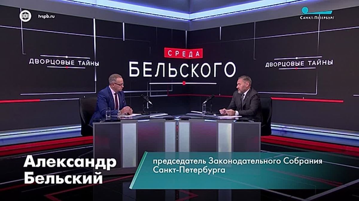Александр Бельский: социальные обязательства будут выполнены на 100 процентов