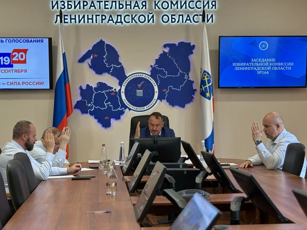 Состоялось заседание Избирательной комиссии Ленинградской области Состоялось заседание Избирательной комиссии Ленинградской области