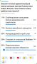 Александр Коц: ОПРОС 35 процентов подписчиков считают, что отвечать надо сверхплановыми ударами по «Абрамсам» на Украине