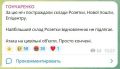 � ��� �� ��?. ����� ���� ��������� ��������� ������� �� ������� WB