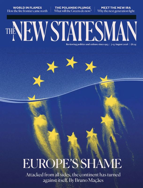 Владимир Корнилов: «Позор Европы». Это новый выпуск британского журнала The New Statesman