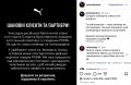 ����� �� ������ ������������ �������� "������" � "����" �� ������� �� ����� ������ ������