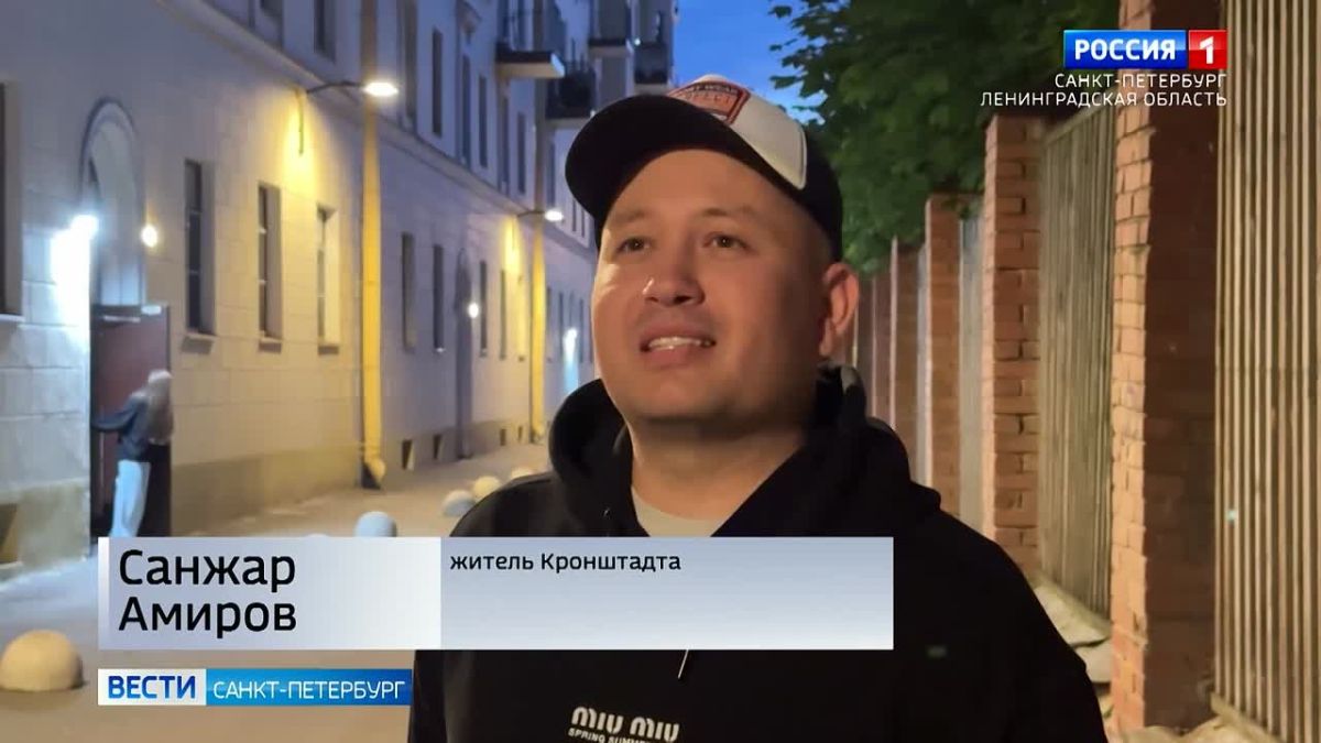 В Кронштадте обновили систему уличного освещения в одном из городских кварталов