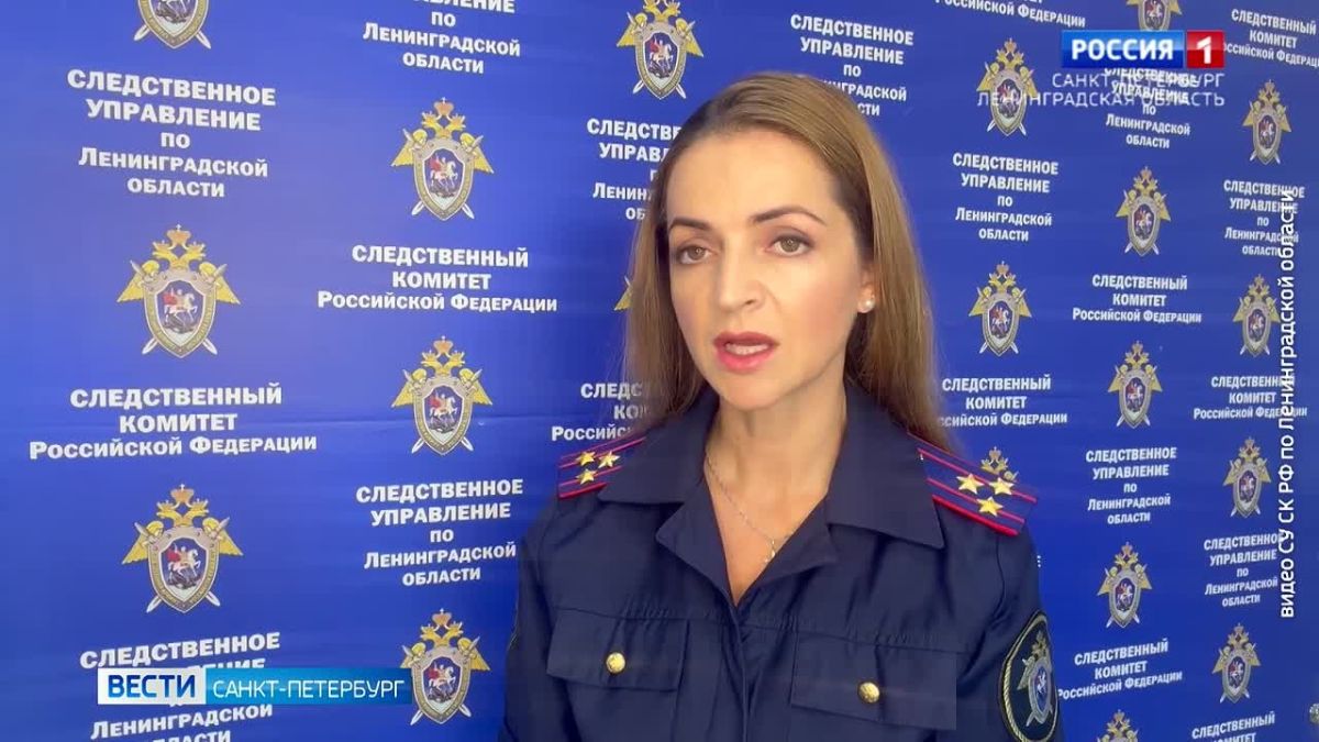 Следствие завершило расследование уголовного дела по факту пожара на производстве в Гатчине