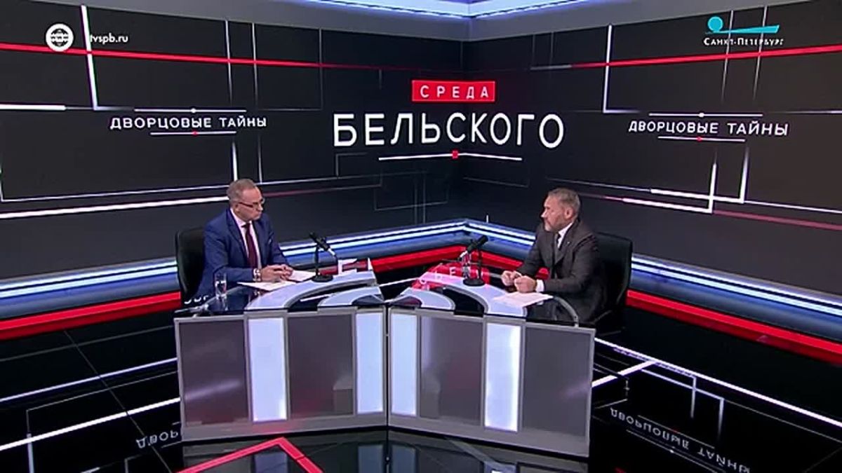 Основной приоритет — социальная политика