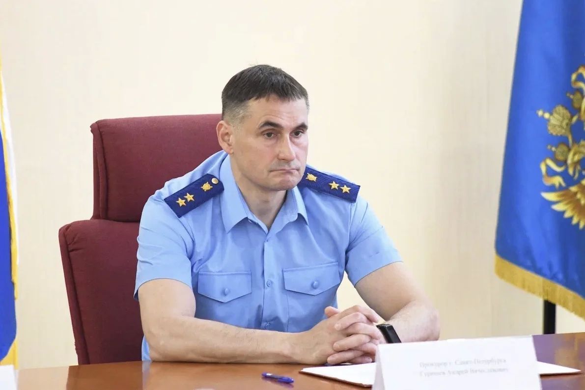 Прокурор города Андрей Гуришев представил нового прокурора Выборгского района г. Санкт-Петербурга