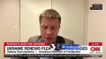 Гончаренко предлагает американцам либо отдать Украине свои ракеты Patriot, либо усилить участие Пентагона в ударах по России