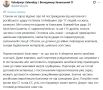 ��������� ������� ������ � ��� � '��������� ����������' ����� ���