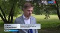 В Петербурге борьбу с борщевиком Сосновского ведёт искусственный интеллект