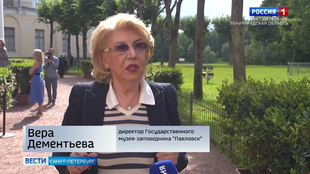В Павловске отмечают 275 лет со дня рождения декоратора и рисовальщика Пьетро Гонзаго