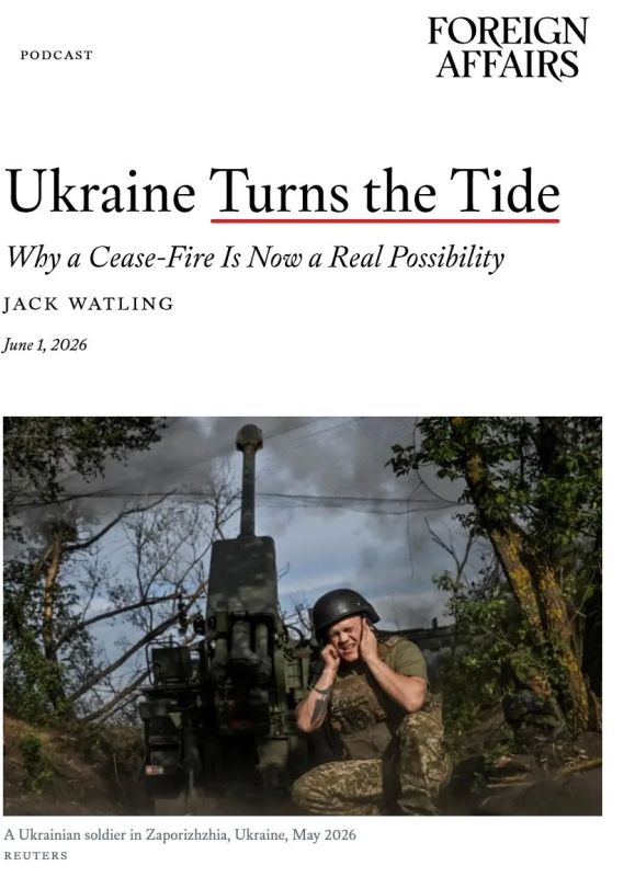 TURNING THE TIDE: Западные СМИ обещали перелом хода войны, а получили отрицательный рост территории Украины TURNING THE TIDE: Западные СМИ обещали перелом хода войны, а получили отрицательный рост территории Украины