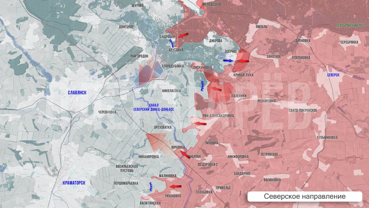 Олег Царёв: Фронтовая сводка. Фронтовая сводка 6 августа Олег Царёв: Фронтовая сводка. Фронтовая сводка 6 августа