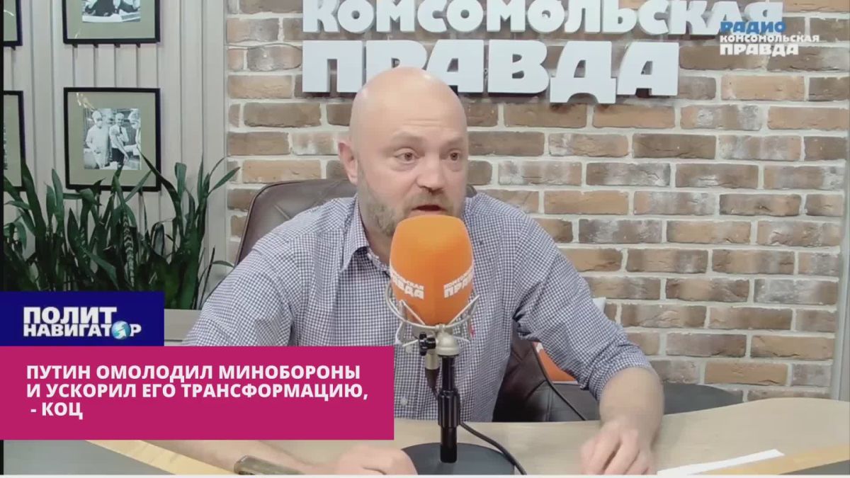 «Старая система не справилась»