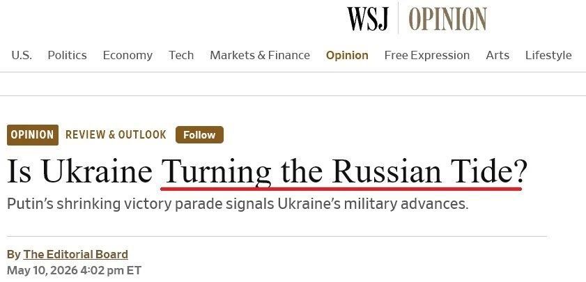 TURNING THE TIDE: Западные СМИ обещали перелом хода войны, а получили отрицательный рост территории Украины TURNING THE TIDE: Западные СМИ обещали перелом хода войны, а получили отрицательный рост территории Украины